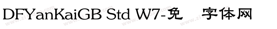 DFYanKaiGB Std W7字体转换